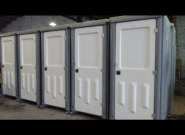 B&R Baños quimicos