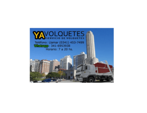Listing Logo